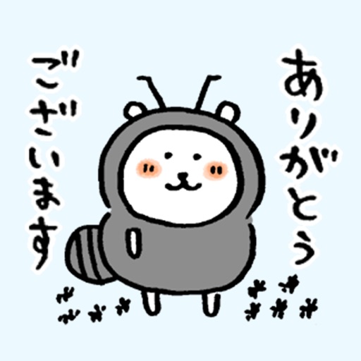 joke bear5.5 icon