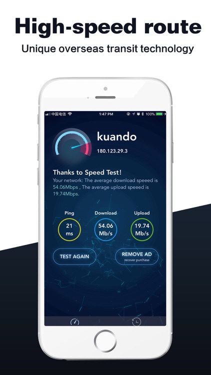 网速测试_SpeedTest screenshot-3