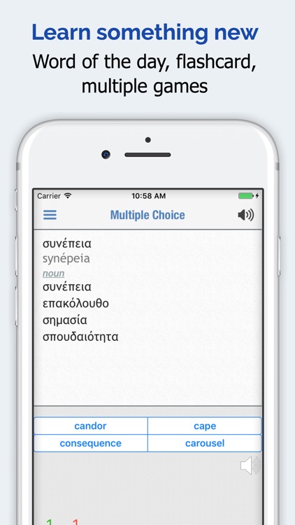 Greek Dictionary + screenshot-4
