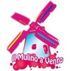 Il mulino a vento