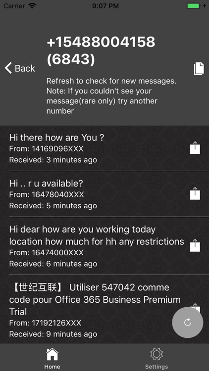yeSMS- Get SMS in Trash Mobile