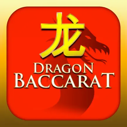 Dragon Baccarat Читы