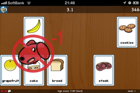 Card Touch! screenshot 4