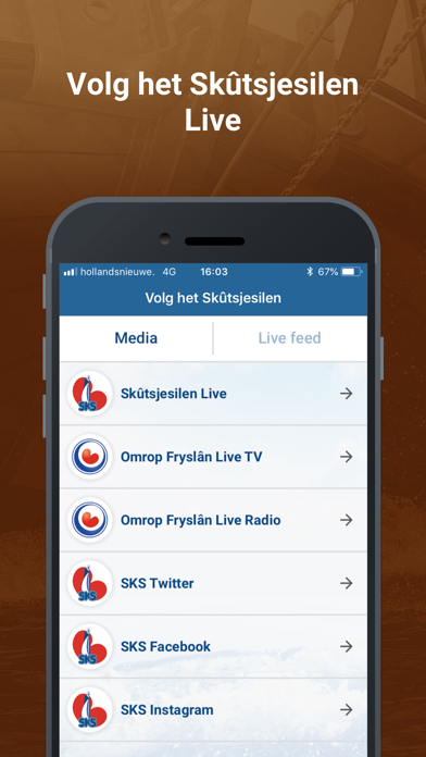 Skûtsje screenshot 3