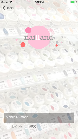 Nailland(圖1)-速報App