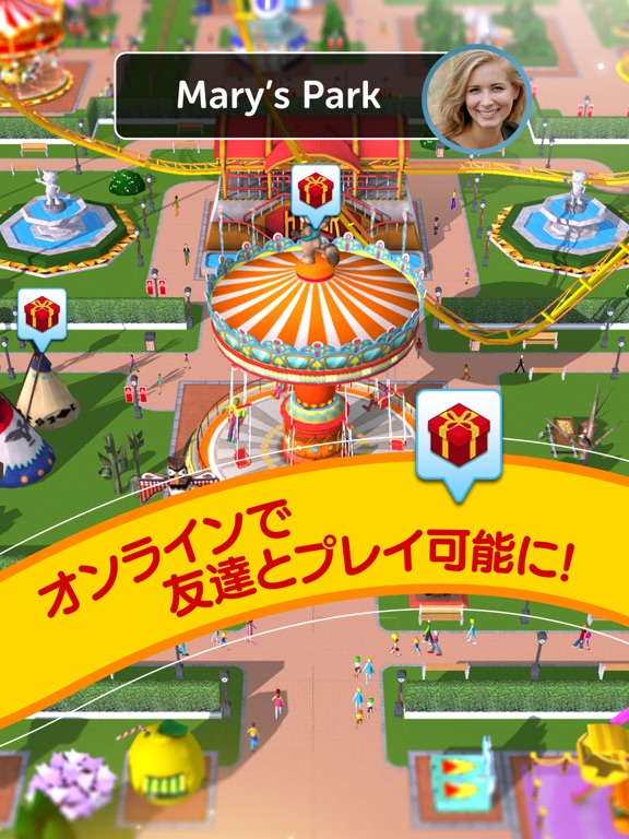 RollerCoasterTycoon®Touch™日本語版のおすすめ画像5