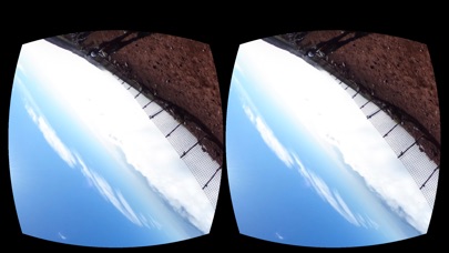 富士山 VR Gallery screenshot 3