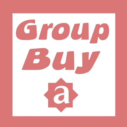 GroupBuya 優惠著數