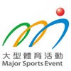 M Mark Events App