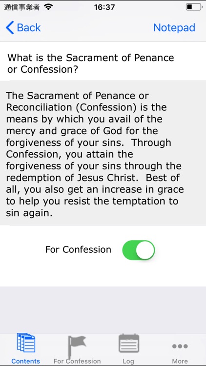 IConfess - Confession Guide
