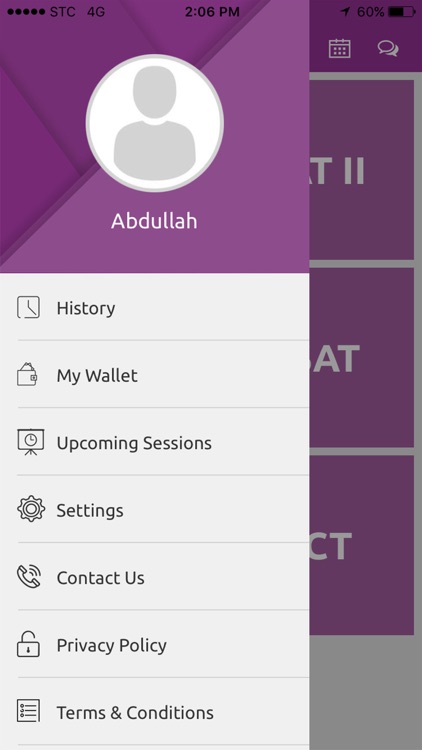 Ostathi أستاذي screenshot-3