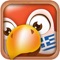 Icon Learn Greek Phrases & Words