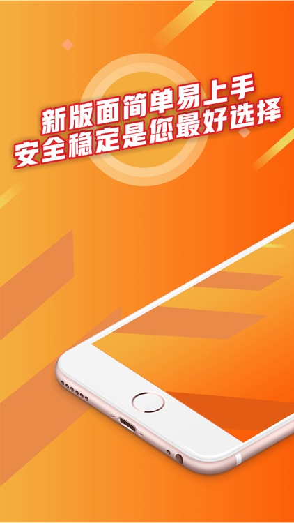 256彩-实时数据预测的专业手机平台
