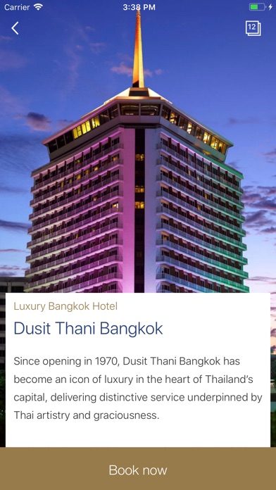 Dusit Hotels & Resorts screenshot 2