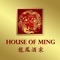 Online ordering for House of Ming Restaurant in Marietta, GA