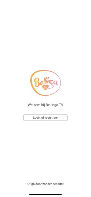 Bellinga TV(圖5)-速報App