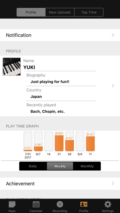 Piano Diary - US screenshot-4