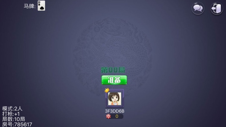 棋牌掌娱-百家樂全民在线