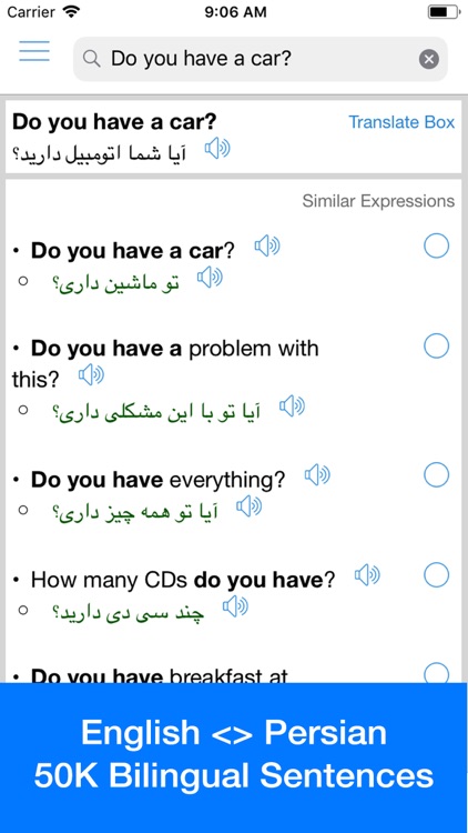 Persian Translator OFFLINE