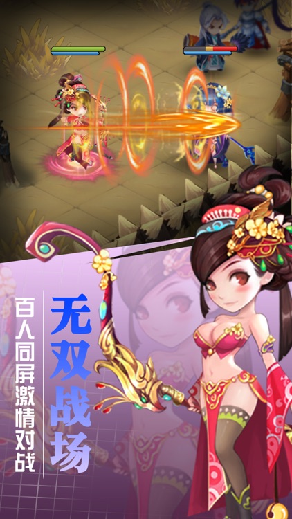 挂出个三国-挂机三国策略放置挂机游戏