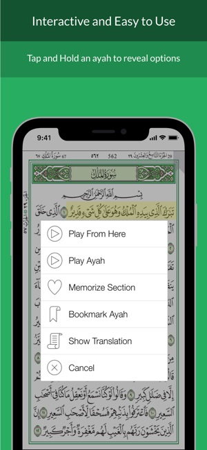 Quran Madina(圖2)-速報App