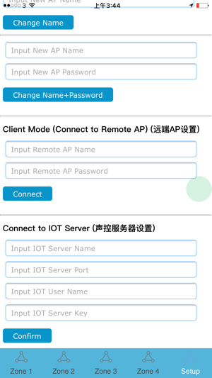 Wireless LED(圖3)-速報App