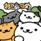 If you love cats and cuteness you will love Neko Atsume