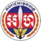 The Royal Gendarmerie of Cambodia is a branch of the royal Cambodian armed force