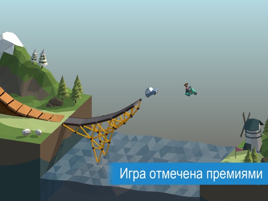 Poly Bridge на iPad