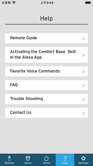 ComfortBaseForWifi(圖3)-速報App