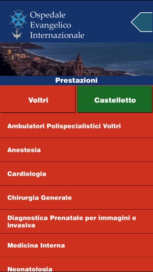 Ospedale Evangelico OEIGE(圖3)-速報App