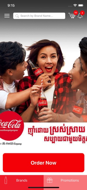 Tenh Coke(圖2)-速報App