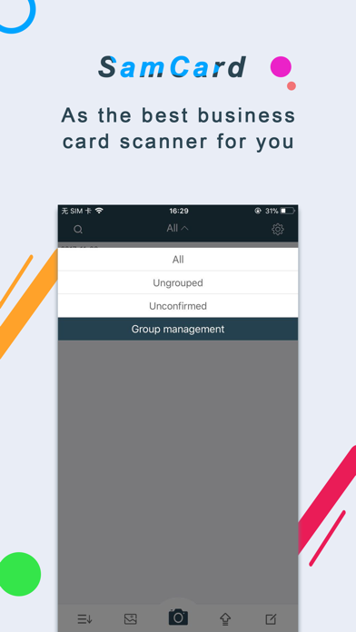 Business Card Scanner-SamCard screenshot 2