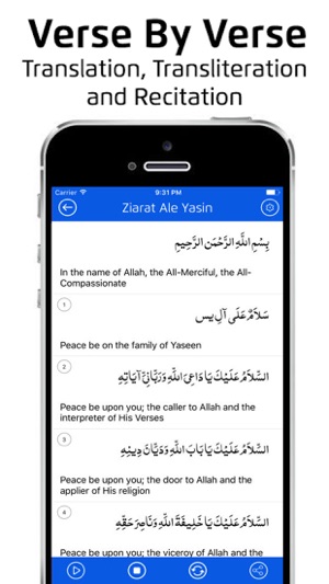 Ziarat Aleyasin With Audio(圖4)-速報App