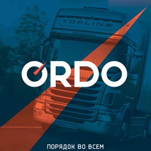 OrdoTrans