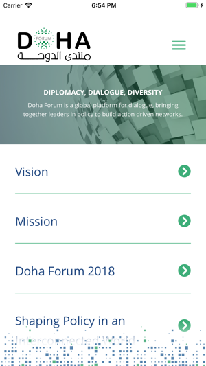 Doha Forum