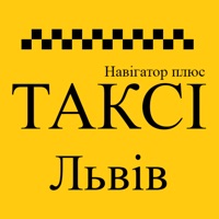 Такси "Навигатор Плюс" (Львов) PC 용