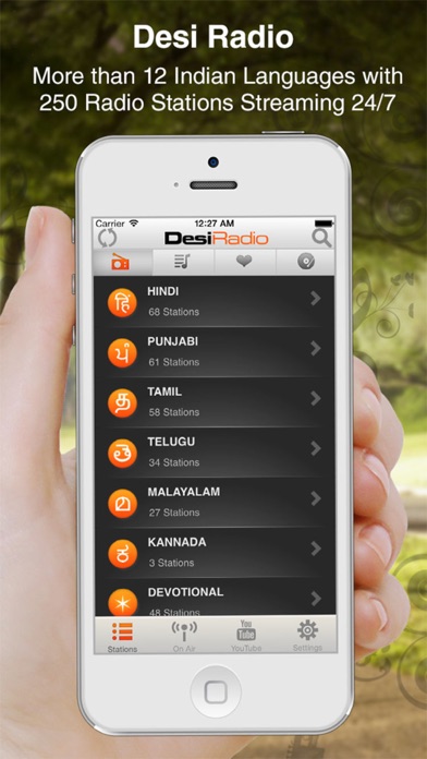 How to cancel & delete Desi Radio - Indian Stations from iphone & ipad 1