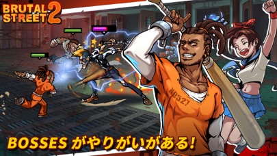 Brutal Street 2 screenshot1