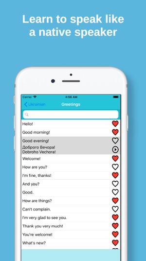 MTL Learn Ukrainian(圖2)-速報App