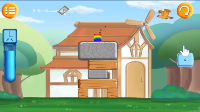 Explosion block- new ball game screenshot 3
