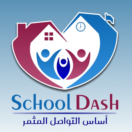 School Dash App