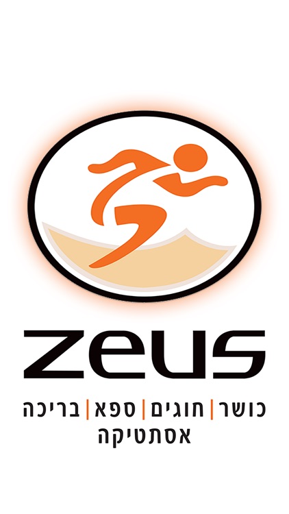 Zeus Group