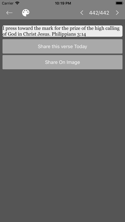 King James Bible -Offline Pro