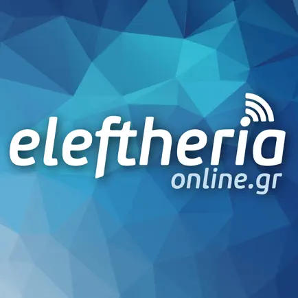 Eleftheria Online Cheats