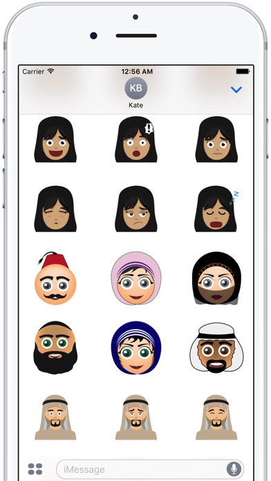 Arabic Emoji Stickers Pack 1 screenshot 3