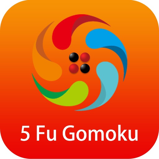 五福彩