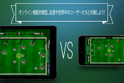 Slide Soccer - Play online! screenshot 2