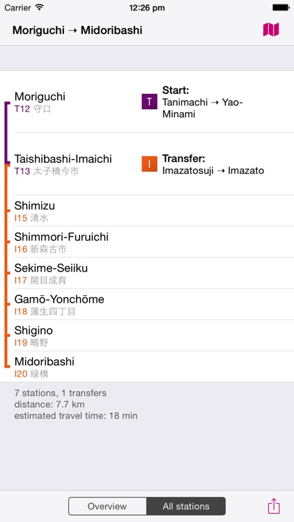 Osaka Rail Map screenshot-3