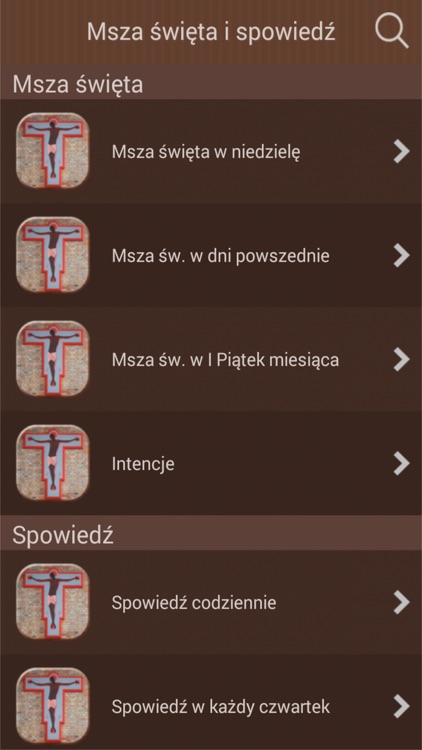 Parafia w Dąbrówce screenshot-3